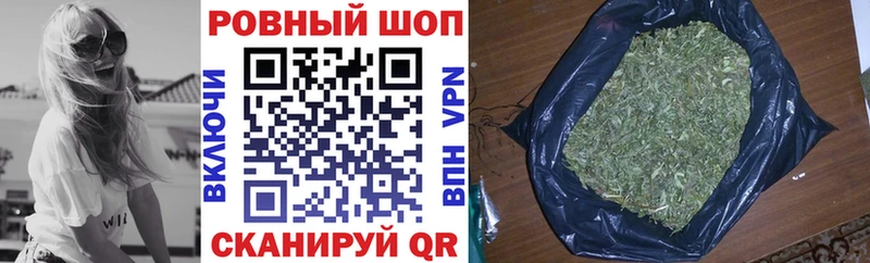 Где можно купить наркотики Новая Ляля Канабис A PVP ГАШ