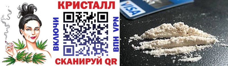 Амфетамин Premium Новая Ляля