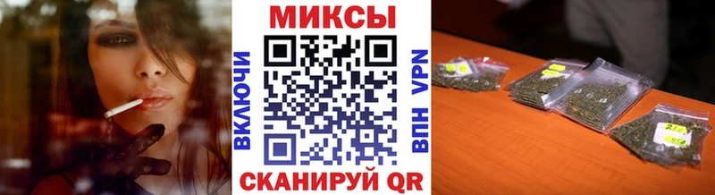 закладки  Новая Ляля  мориарти Telegram  Бутират 99% 