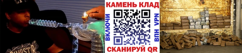 Гашиш убойный  купить   Новая Ляля 