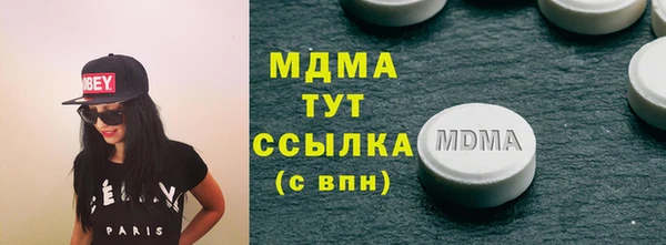 первитин Алексеевка