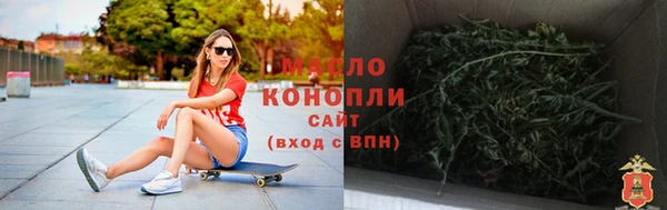 марки lsd Елабуга