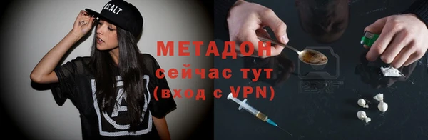 марки lsd Алзамай