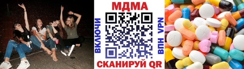 МДМА Molly МЕГА ссылки Новая Ляля