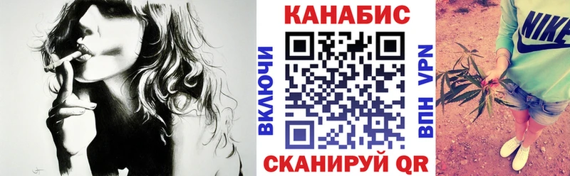 МАРИХУАНА Amnesia Новая Ляля